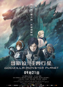 热血仙域：探索全新冒险的奇幻世界